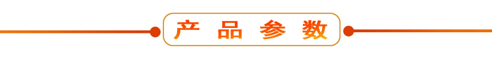 布料機(jī)、大型布料機(jī)、行走式布料機(jī)、圓筒布料機(jī)、行走式液壓布料機(jī)、移動(dòng)式液壓布料機(jī)、電動(dòng)布料機(jī)、手動(dòng)布料機(jī)、梁場(chǎng)專用液壓布料機(jī)